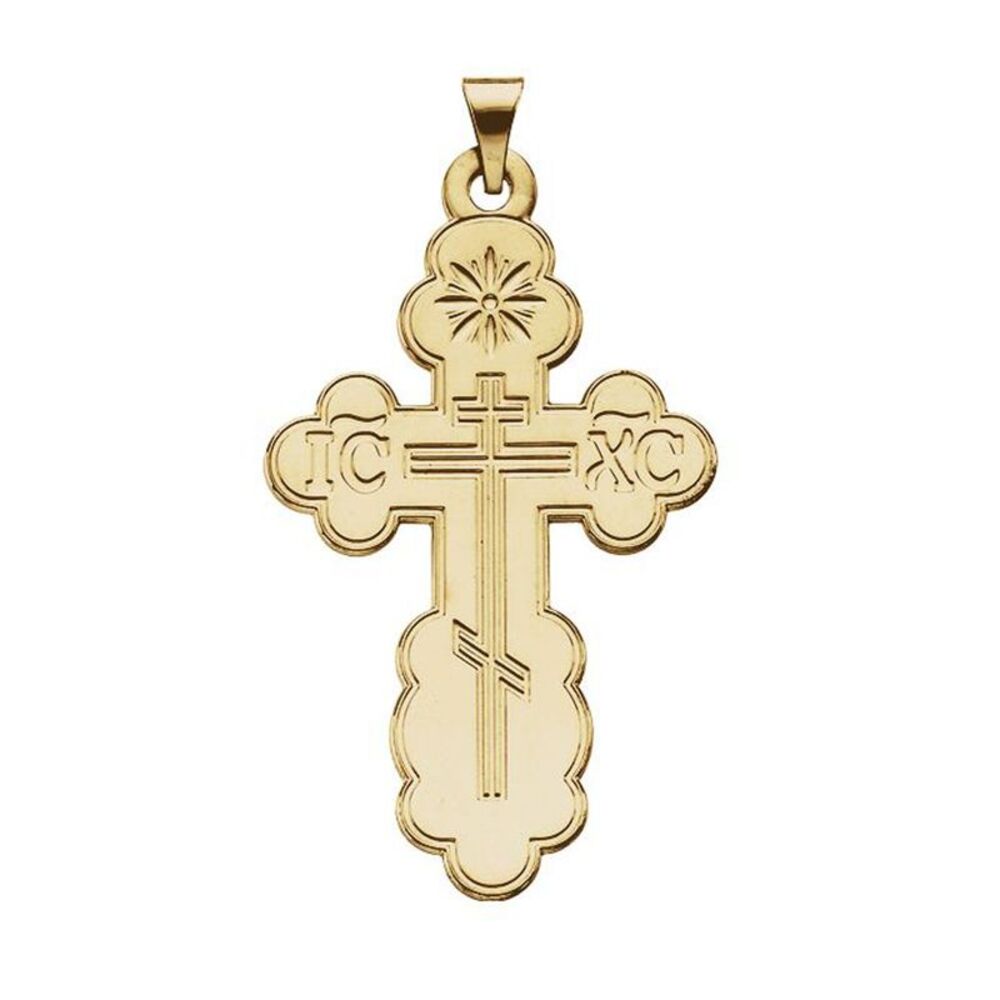 14k Yellow Gold Eastern Orthodox Cross Pendant, MD 17 x 29mm